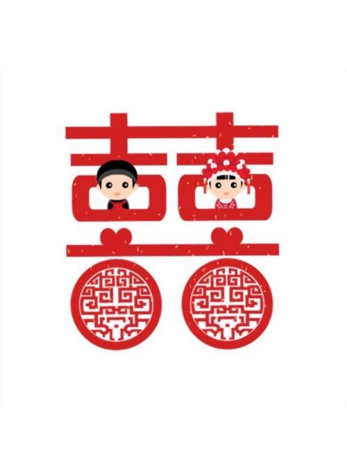结婚官宣文案 | 520领证九宫格配图_婚姻_文案_九宫格