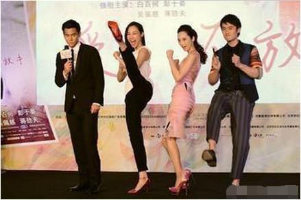 白百何"一指禅"损失惨重,如今伸个腿也遭人嫌弃