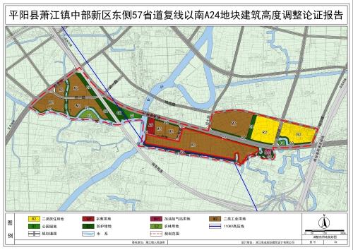 萧江镇中部新区东侧57省道复线以南地块控规修改(a24地块)(草案)公示