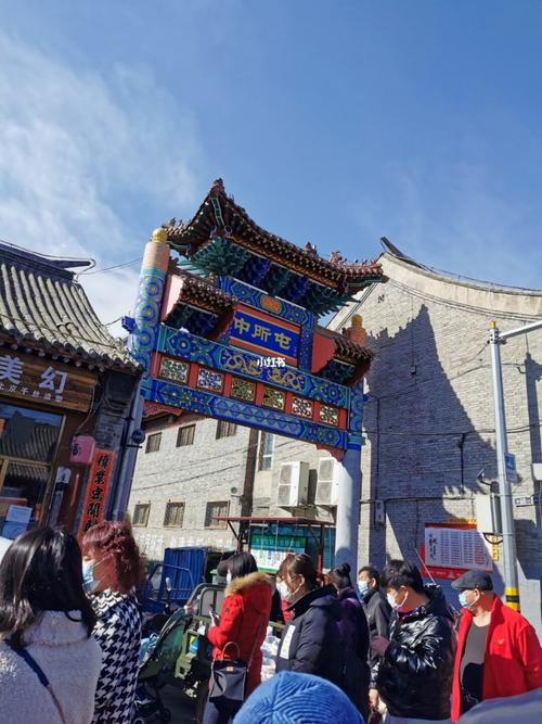 逛延庆永宁古城～～_古城_永宁古城自由行热门攻略_爆