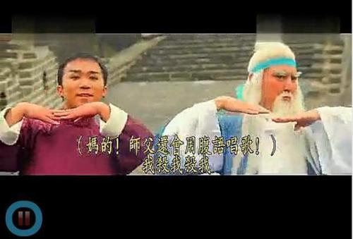 展开全部 嘻哈三部曲之绝世高手,卢正雨的