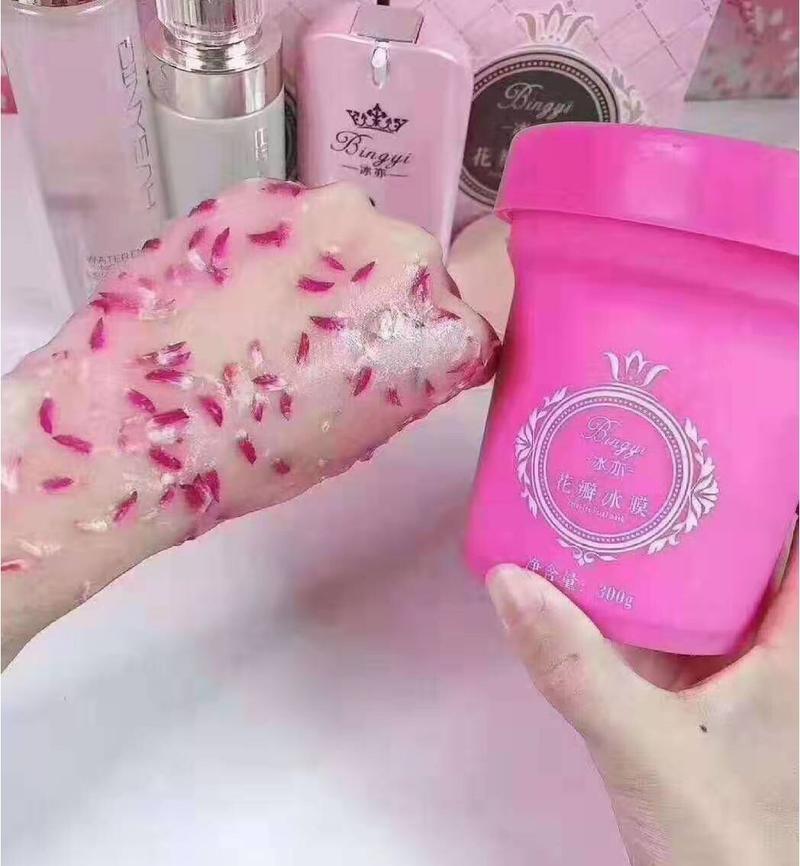 冰亦花瓣面膜