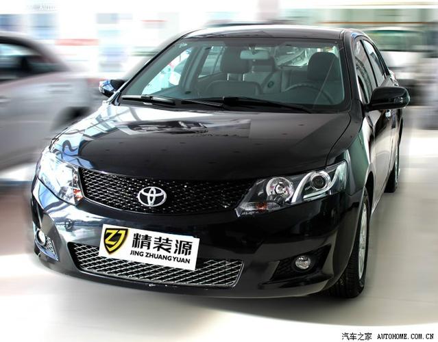 关于众泰z300改装丰田中网方案