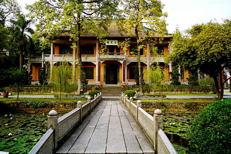 百年名"广雅中学"