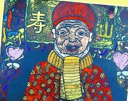奶奶过大寿 重阳节儿童画