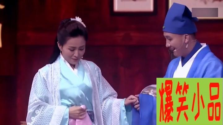 杨树林