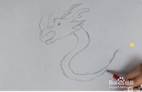 神龙简笔画怎么画