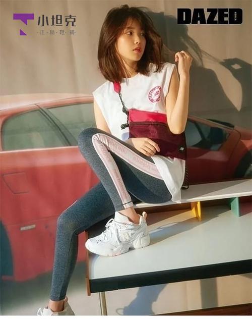 newbalancenb老爹iu同款女鞋优惠推荐