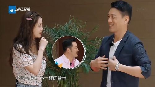 奔跑吧:王耀庆还是太年轻,刚来就差点暴露身份