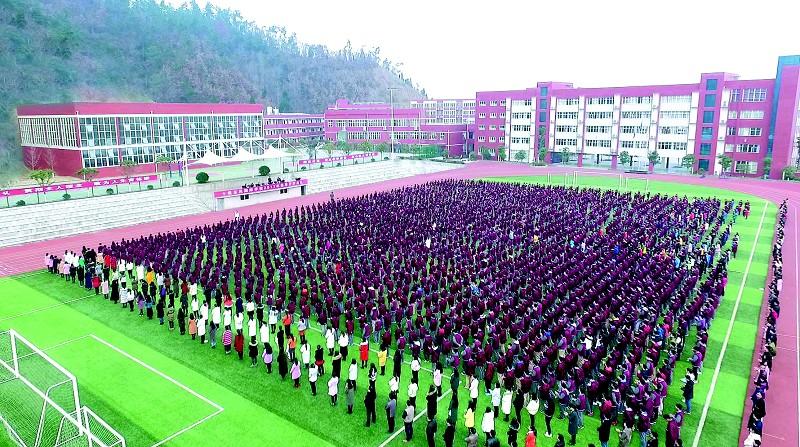 十堰东风国际学校2017年春季开学典礼