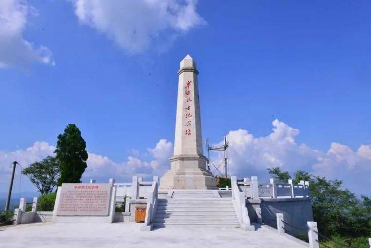 革命烈士纪念塔(位于马石山山顶)