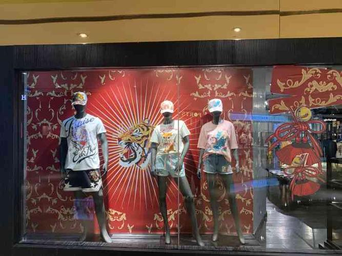 edhardy(和义大道购物中心店)