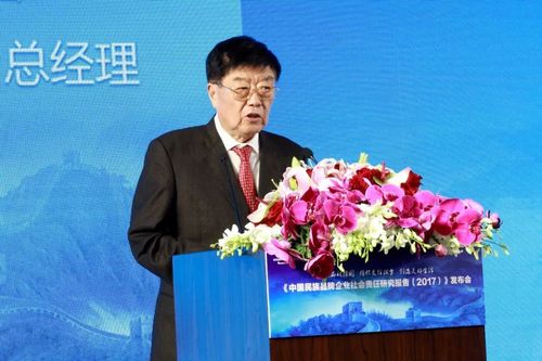 新华社民族品牌工程:徐镜人纵论质量强企的品牌之道