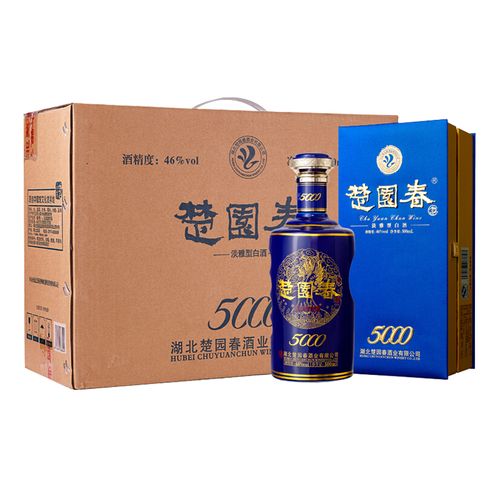 楚园春5000淡雅浓香型46度白酒礼盒装送礼高档整箱500