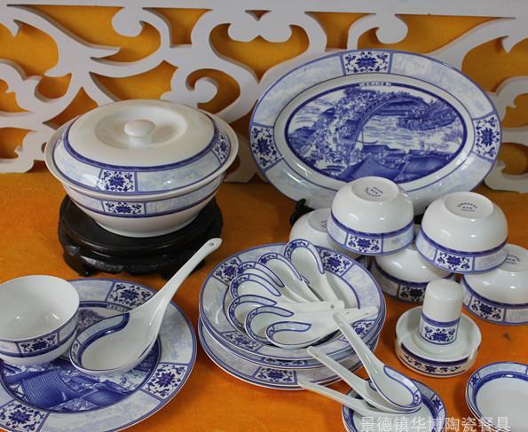 华博陶瓷 景德镇陶瓷餐具 餐具组合 骨瓷 清明上河图