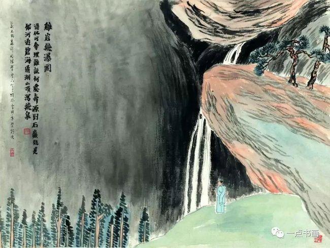 第七幅《槐荫莫蝉图》:三径莓苔上玉阶,诗翁六月不曾来.