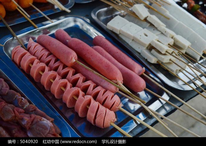 烧烤火腿肠豆腐片