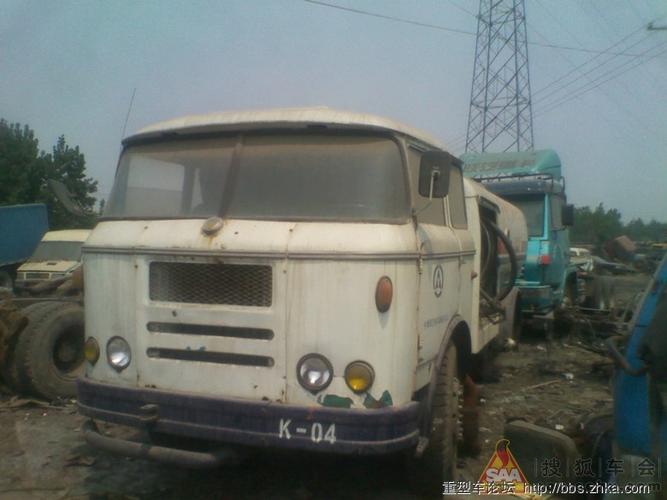 卡车论坛黄河jn150机场加油车黄河罕见的黄河专用车