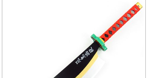 鬼灭之刃刀宇髄天元cos日轮刀 动漫武器木刀道具 木质