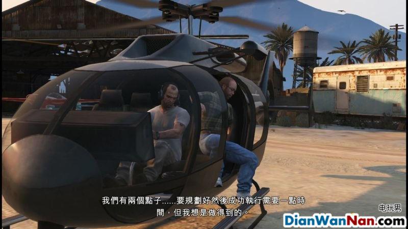 莱斯特还劝崔佛把直升机上的名字给擦掉,崔佛就说,如果没有崔佛"
