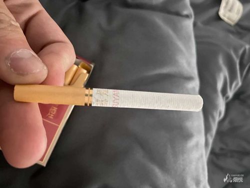 出口苏烟金砂c麻烦帮忙看一下真假