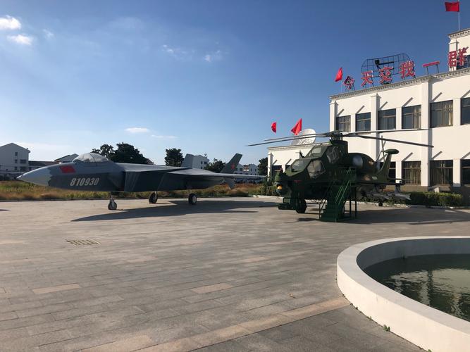 腾飞吧,少年!——扬中市实验小学四八班泰州国防教育基地研学活动侧记