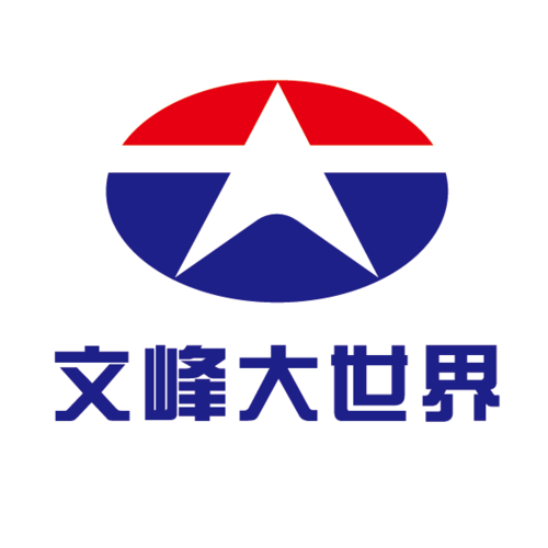 [江苏省 南通市]文峰大世界