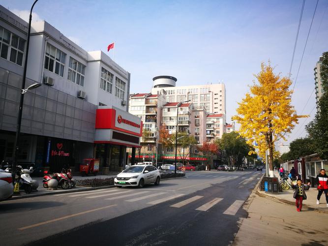 嘉兴市秀洲区亚都社区
