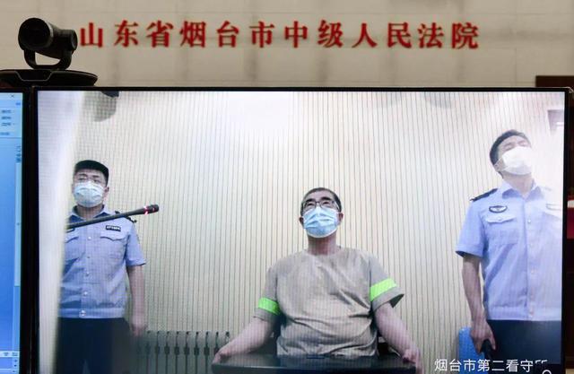 受贿2112万余元山东潍坊市原副市长王树华一审获刑12年