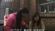 百家碎戏 村支书的婆姨2015-03-09[流畅]