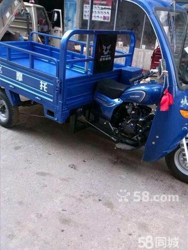 宗申175三轮摩托车