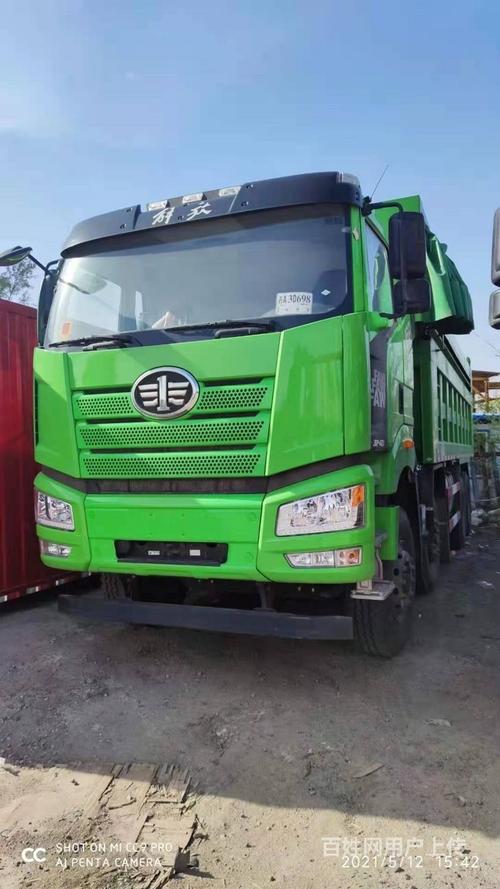 库存新车解放j6p前四后八7.2米自卸车,首付8万