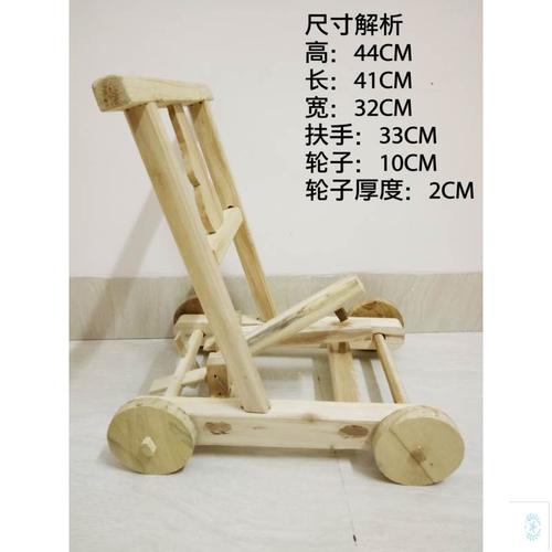 学步车手推车木头 木制宝宝学步车木质手推车婴儿童实木玩具幼儿