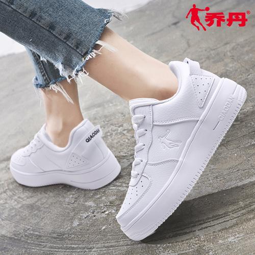 乔丹运动鞋女板鞋新款官方旗舰皮面小白鞋子低帮休闲女鞋