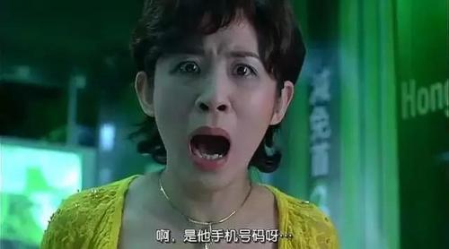 香港最好笑的女演员,如今也要做导演了