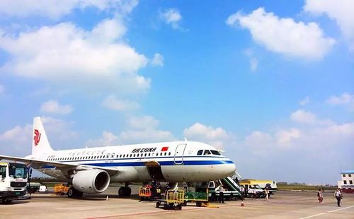 湛江新塘机场,中信海直湛江坡头直升机场及空军湛江遂溪军用机场,还有