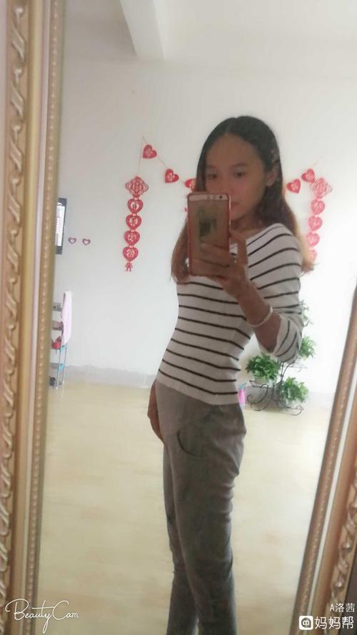 快十五周了,感觉比别人的肚子小多了,也不长胖才76斤,愁