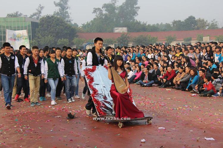 运动会开幕式创意表演 (第1页)