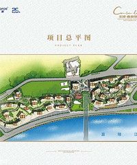 龙湖春森彼岸小户型值得入手不