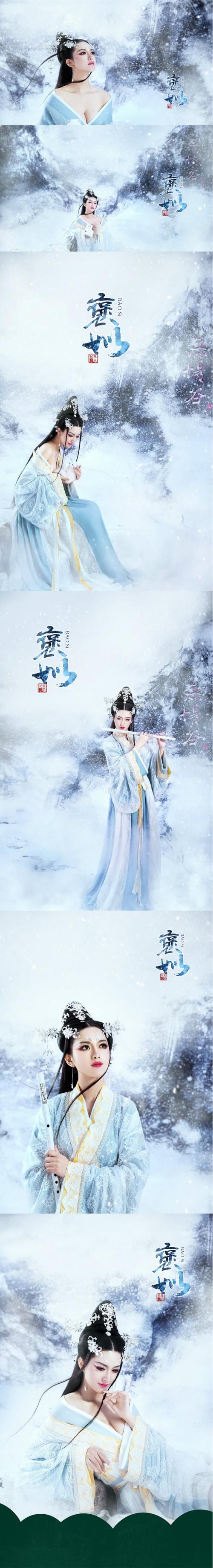 vip体验专区|摄影|人像摄影|上海九朝凤摄影 - 原创作品 - 站酷