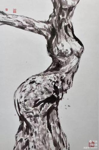 《枯木逢春》系列之一