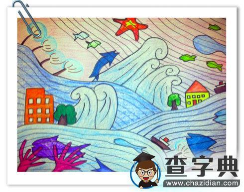 自然灾害海啸儿童画合集展示