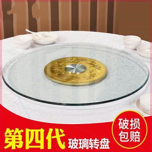 大圆桌转盘餐桌底座2米圆形餐台1.5米8坐10人12人家用饭店桌转.