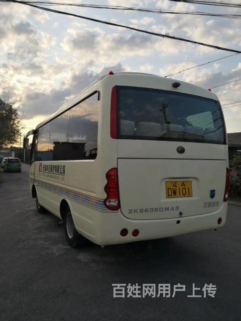 【图】- 12年宇通19座中型非营运 - 沈阳于洪于洪面包车/客车 - 沈阳