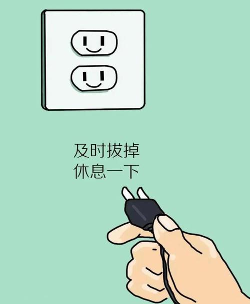 强化节约用电意识