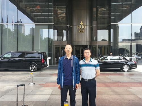 在学生实习企业北京诺金酒店