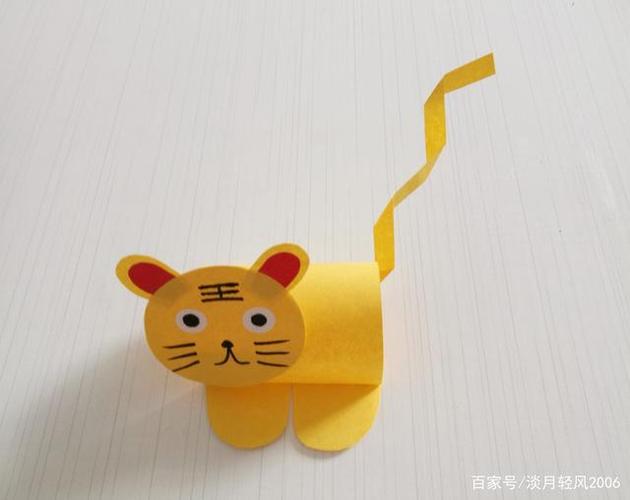幼儿手工,用卡纸做可爱的小老虎,好学又好看,可以当