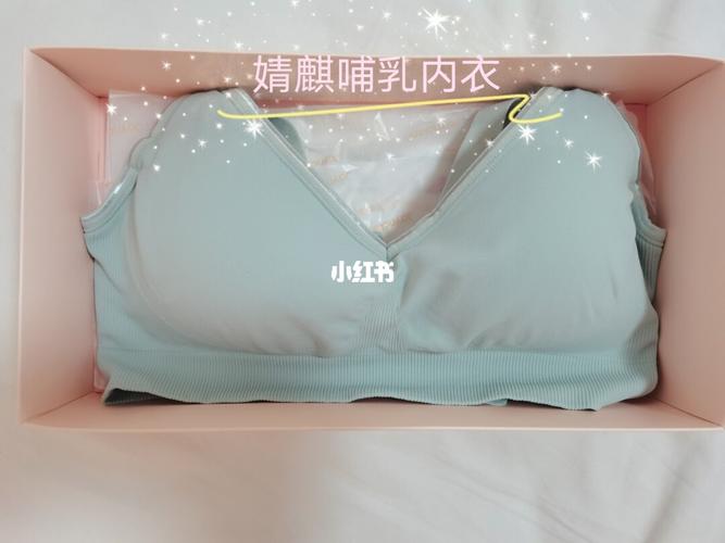 怀孕后一直在家,基本都穿着睡衣懒的动,看群里都在聊穿哺乳内衣之类的
