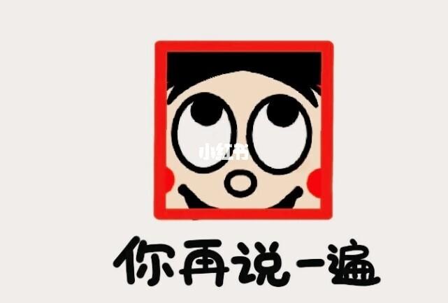 望仔的微信头像还有个黑色的打烊_微信_头像_素材_头像