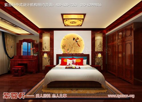 北京传统宫廷风格大平层装修效果图,传统宫廷风格平层